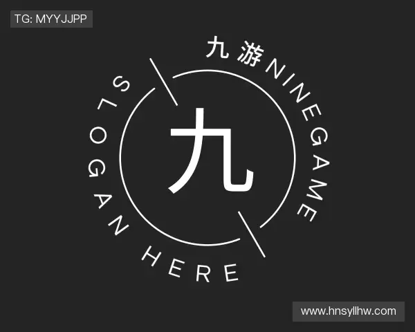 发现九游ninegame